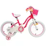 Велосипед 18" RoyalBaby Star Girl (2025) OFFICIAL UA розовый