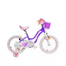 Велосипед RoyalBaby Stargirl 16" OFFICIAL UA, фиолетовый
