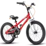 Велосипед 18" RoyalBaby Freestyle 7TH (2024) OFFICIAL UA красный