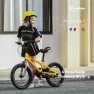 Велосипед 18" RoyalBaby Freestyle 7TH (2024) OFFICIAL UA желтый