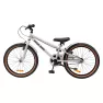 Детский велосипед Miqilong ST 20" серебряный