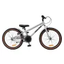 Детский велосипед Miqilong ST 20" серебряный