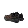 Сникерсы X Ultra 360 Leather Gore-Tex L47571200 Коричневый