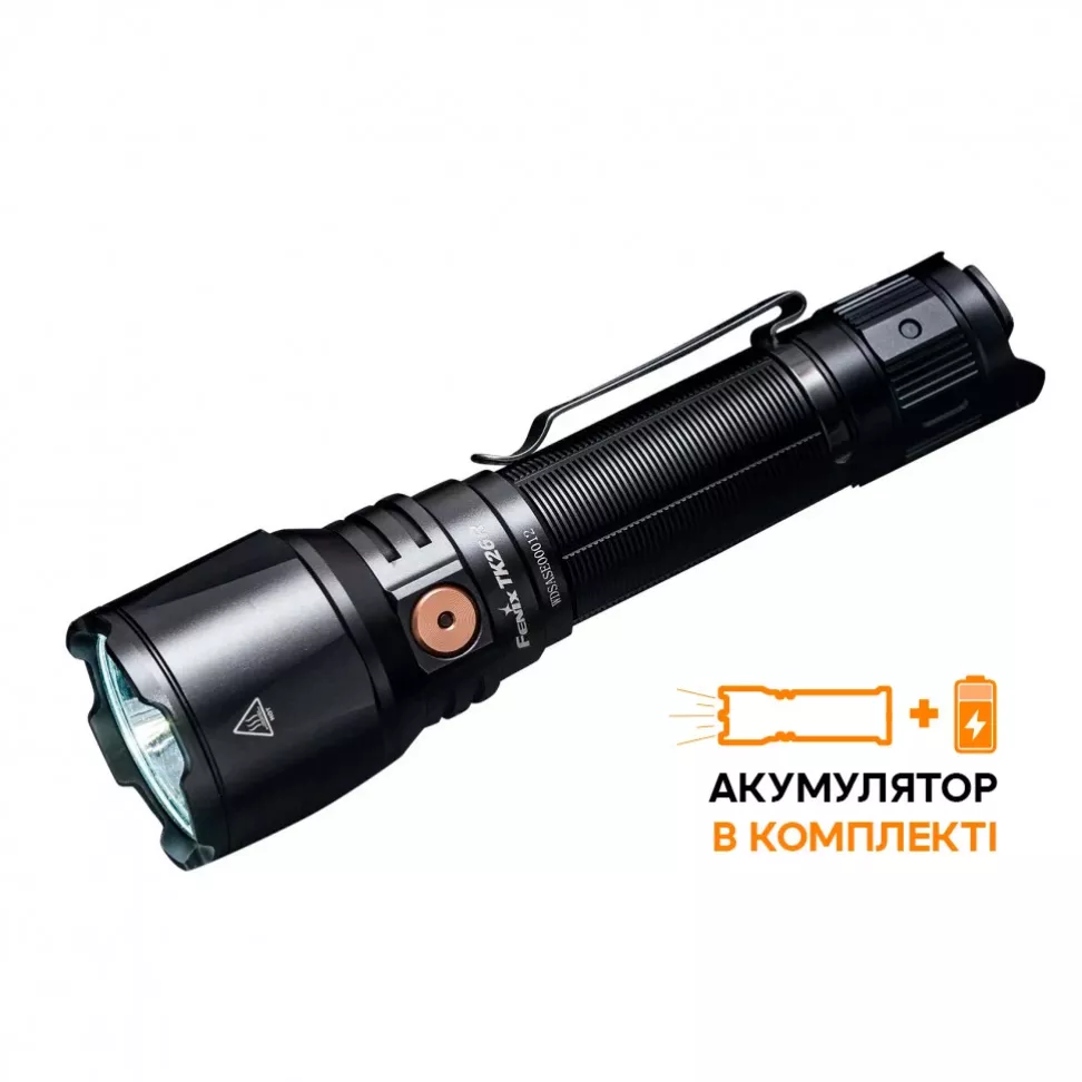 Фонарь ручной Fenix TK26R