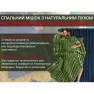 Спальный мешок с натуральным пухом Naturehike CWM295 CNK2300SD013, зеленый