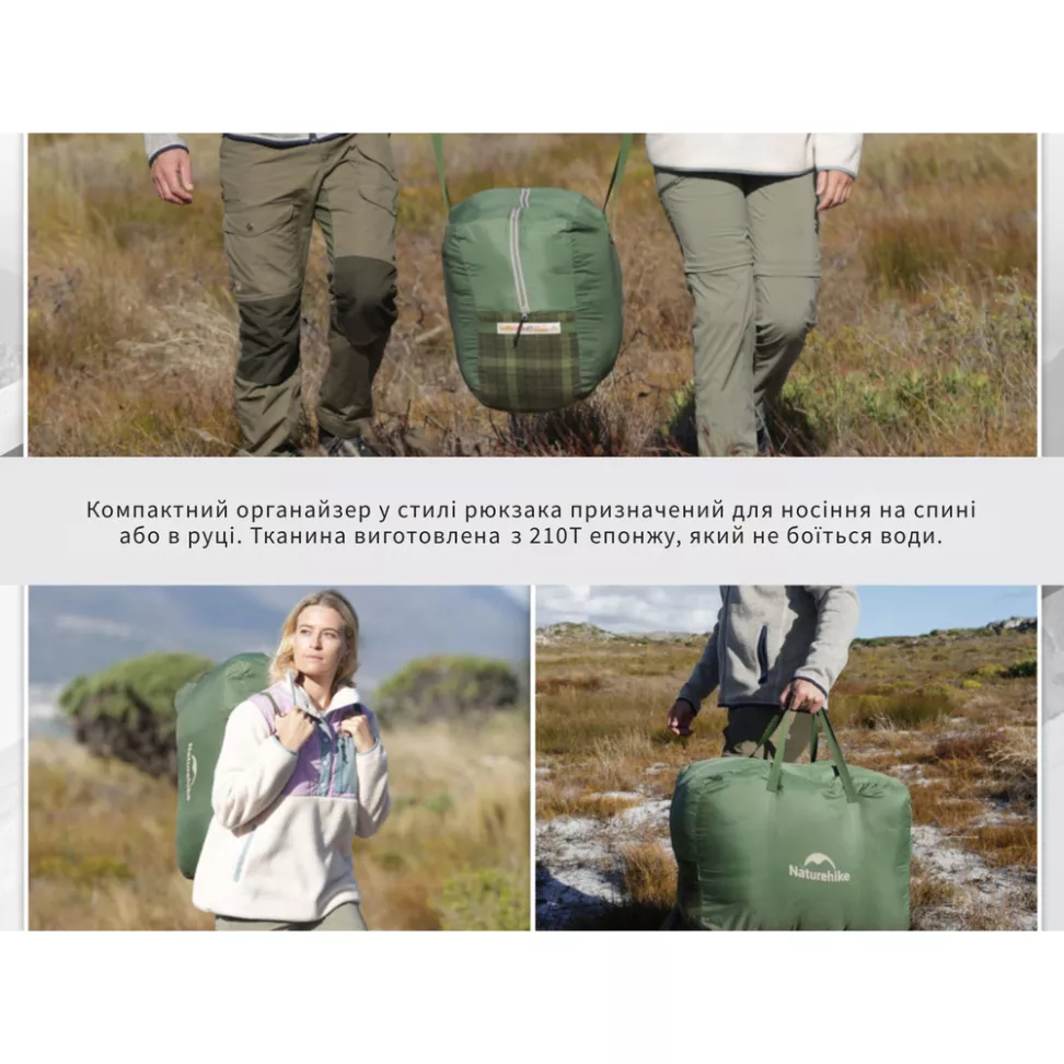 Спальный мешок двухместный с подушками Naturehike CNK2350WS019, зеленый