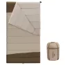 Спальный мешок двухместный Naturehike CNK2300019, коричневый