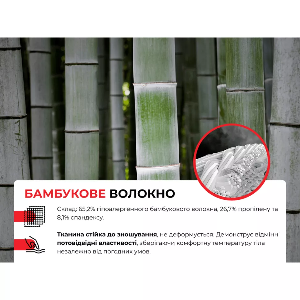 Комплект термобелья мужского Naturehike, демисезон, графит