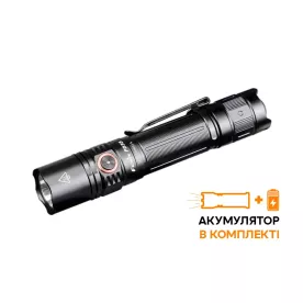 Фонарь Fenix PD35 V3.0