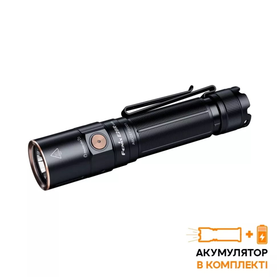 Ліхтар ручний Fenix E28R V2.0