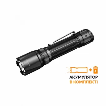 Ліхтар Fenix TK20R V2. 0