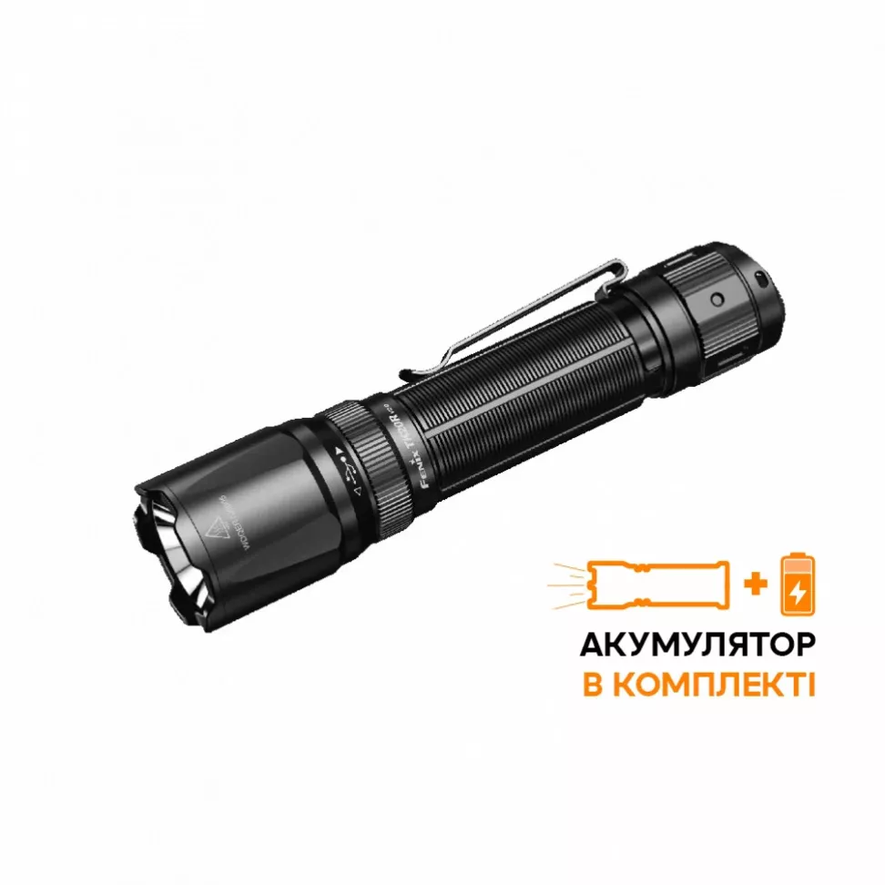 Фонарь Fenix TK20R V2.0