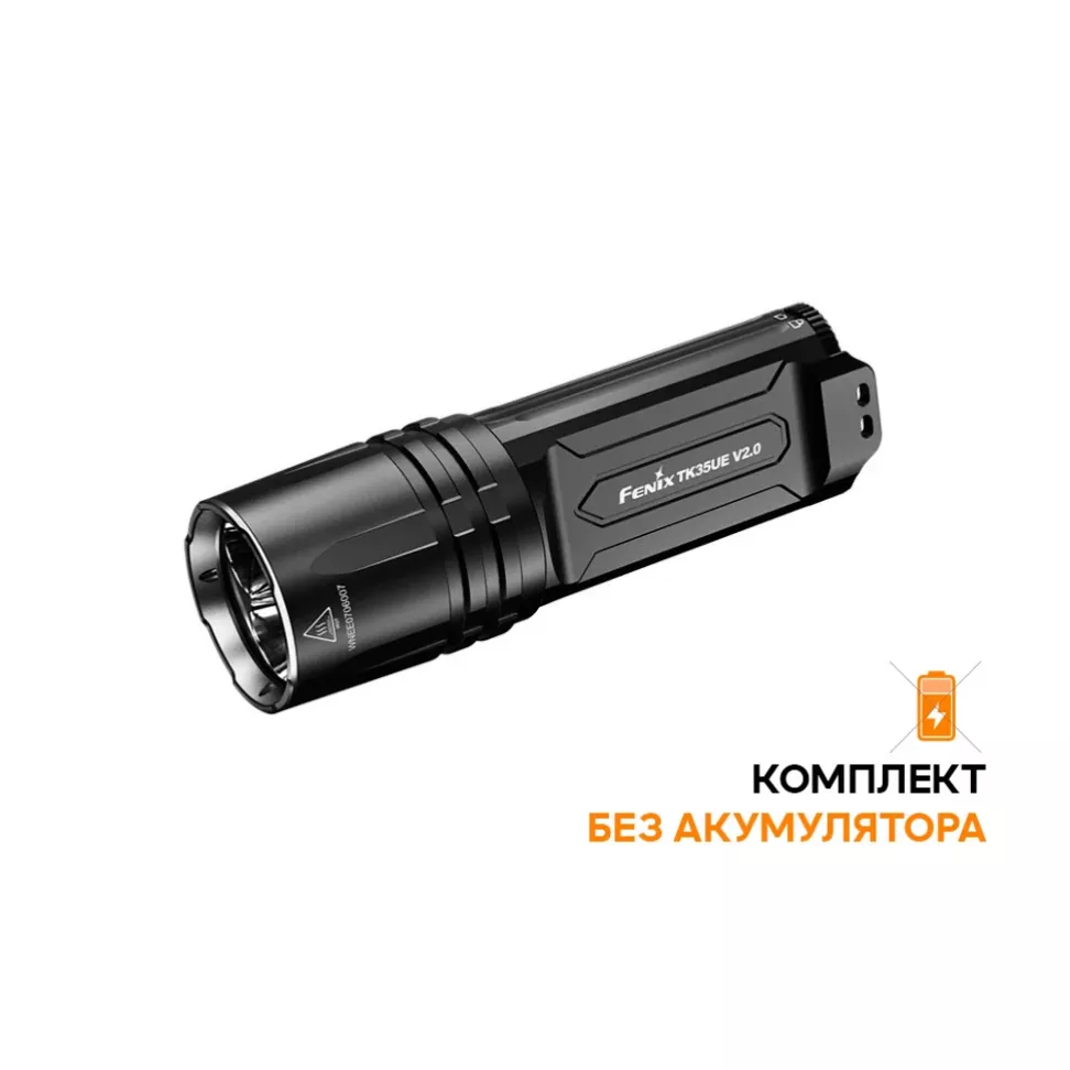 Фонарь Fenix TK35UE V2.0