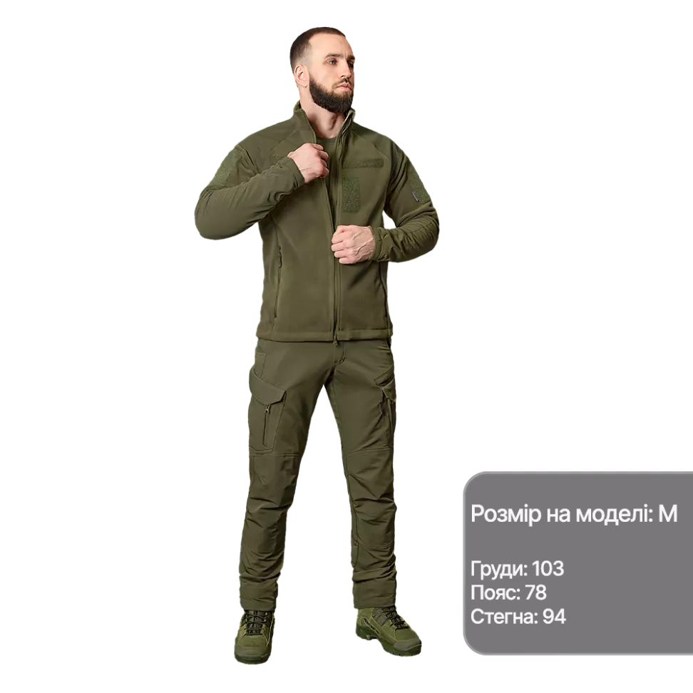 Кофта Commander 2.0 Олива