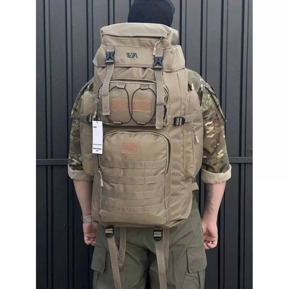 Рюкзак тактичний та туристичний 70л VIA койот