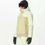 Picture Organic куртка лижна Seakrest W 2025 lime cream-hemp-roebuck