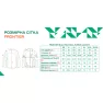 Кофта флісова Frontier Gulo Graphite