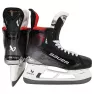 Коньки Bauer Vapor X5 Pro SR. FLY-TI RUNNER