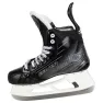 Коньки Bauer Supreme M50 Pro Senior with Fly-X