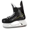 Коньки Bauer Supreme M40 Senior