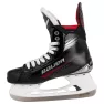 Коньки Bauer Vapor X4 Senior