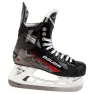 Коньки Bauer Vapor X3 Senior