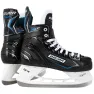 Коньки хоккейые для взрослого Bauer XL Pro Senior