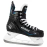 Коньки хоккейые для взрослого Bauer XL Pro Senior