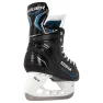 Коньки хоккейые для взрослого Bauer XL Pro Senior