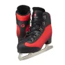 Коньки JACKSON RENTAL FIGURE SKATES