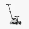 Самокат 4 в 1 SmarTrike Xtend Scooter + Ride-on Cool Grey