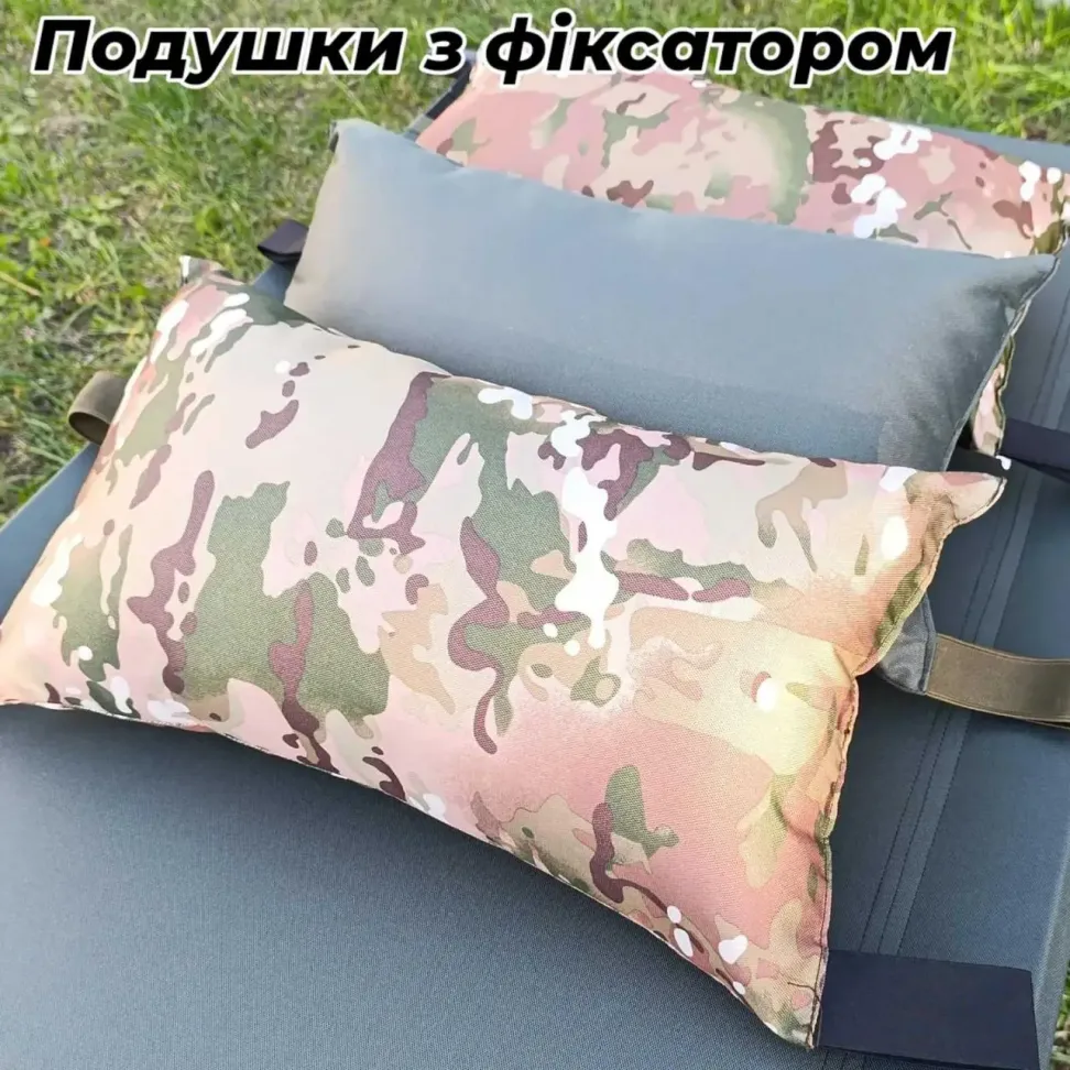 Подушка с фиксатором к раскладной кровати ХАКИ