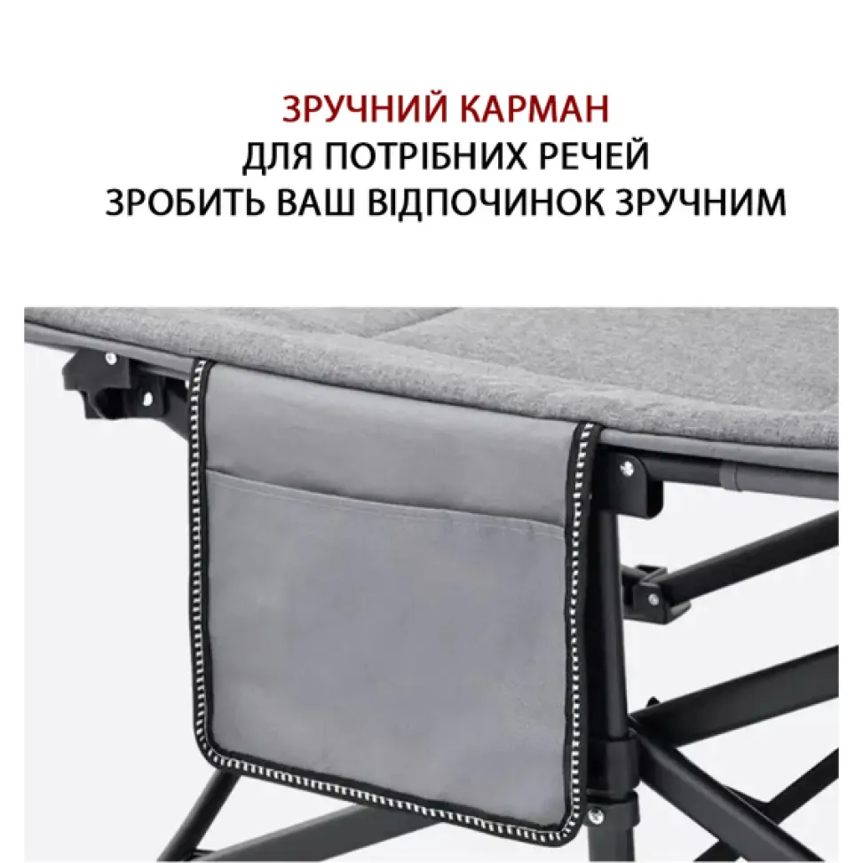 Раскладная кровать с матрасом FR MILITARY LUX, до 150кг. Механизм: зонтик. Цвет: серый