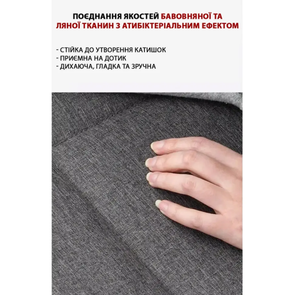 Раскладная кровать с матрасом FR MILITARY LUX, до 150кг. Механизм: зонтик. Цвет: серый