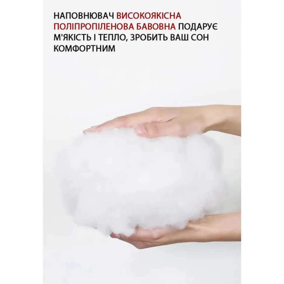Раскладная кровать с матрасом FR MILITARY LUX, до 150кг. Механизм: зонтик. Цвет: серый