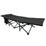 Походная кровать Ranger Forest Lux (Арт. RA 5520)