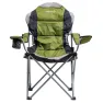 Кресло-шезлонг складной Ranger FC 750-052 Green (Арт. RA 2221)