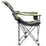 Кресло-шезлонг складной Ranger FC 750-052 Green (Арт. RA 2221)