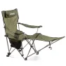 Кресло складное Ranger Relax (Арт. RA 2255)
