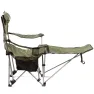 Кресло складное Ranger Relax (Арт. RA 2255)