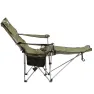 Кресло складное Ranger Relax (Арт. RA 2255)