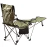 Кресло складное Ranger Relax (Арт. RA 2255)