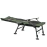 Кресло карповое Ranger Expert SL-113 (Арт. RA 2252)