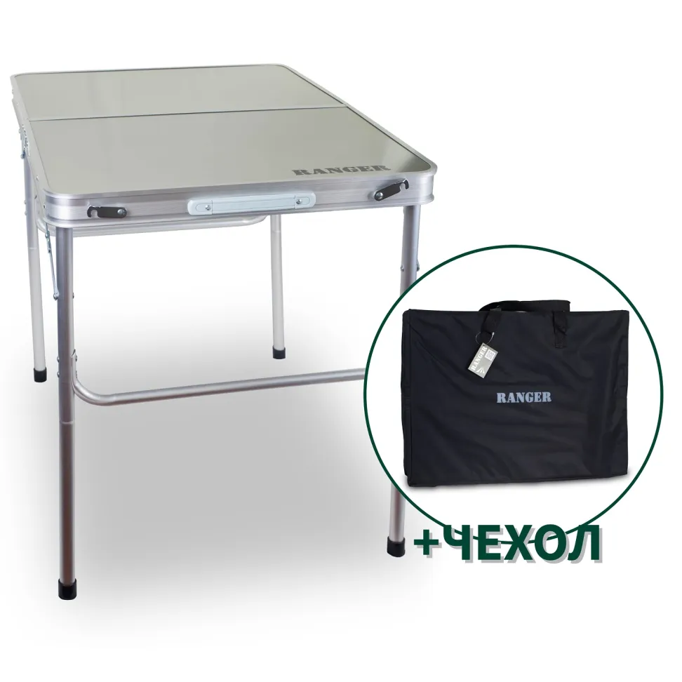 Стол компактный Ranger Slim (арт. RA 1109)