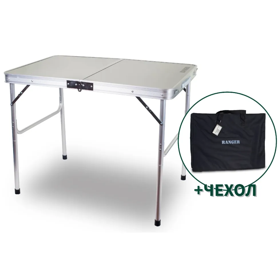 Стол компактный Ranger Slim (арт. RA 1109)