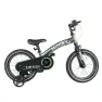 Детский велосипед 3 в 1 Qplay Miniby 14" Grey от 3 лет