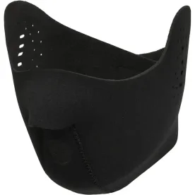 Cairn маска на лицо Neoface black