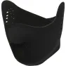Cairn маска на лицо Neoface black