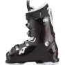 Nordica ботинки лыжные The Cruise 75 W pearl black-white