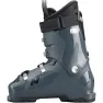 Nordica ботинки лыжные The Cruise 100 anthracite-black